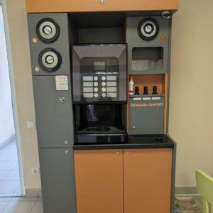 0-02-05-c577426f57c1199c685180e0e486acab92efeb4b0de3e9e95dbd81bd9b1864f9_1b4eb84c