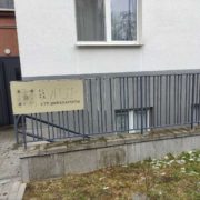 0-02-05-7ea96e9426d1c9175d59c9aeb97ec48861c2a50e4219ec0f1967a141a204e2ea_4e0eb792