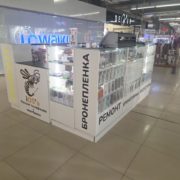 0-02-05-63ec3657b9bf3664d9d440630b032ac4d91294232e42e48f27ae95266cd144e5_e959a4b9