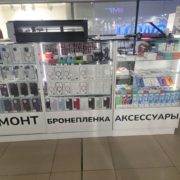 0-02-05-79d652122ec71d639a2881c482b86c47737994b026639cbfc31e82326f8536ff_6e30c537