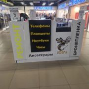 0-02-05-9e80c5917a54cc28ea30d97f02deaa71a96f2764b81608883ed5f8c1ed43ce23_82d11f19