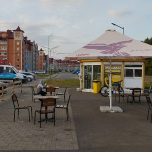 0-02-05-0fb43b3b9902c36330d84ca6ba5d5c858738a13f11af1375cbd7405e5cf31e08_48a6a884 0-02-05-0fb43b3b9902c36330d84ca6ba5d5c858738a13f11af1375cbd7405e5cf31e08_48a6a884