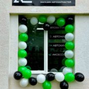 0-02-05-7fd71638e4e07f6f87ac473db5261825ca832860d38473fef5f584c37d0ed8a6_f7be2b9b