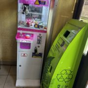 0-02-05-e8a35aa24c5485fc6e791721d8edee5bca43597052514692917977358cd42dc0_4b369ae7