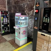 0-02-05-fae291a80dca67a3fc8de3730c31a3c99944238cc1a9af810d591a48590e4a43_2a656c34