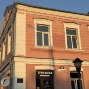 0-02-05-4ec4fcced27ee7f334c5be3274ab0f7d02feda00fa3f4a30c6e184776822c146_b13f8803