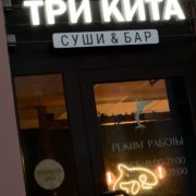 0-02-05-de46e3fc78fadb3482f32f5c6c99b71310dfedb4bdc89cd9ca997182ffd258a6_3143840