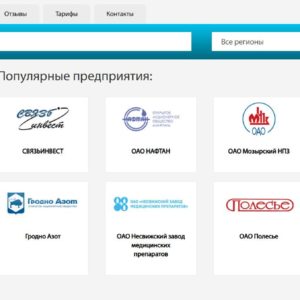 clipboard_image_1bfb79da