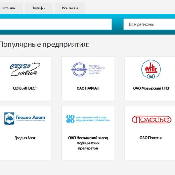 clipboard_image_1bfb79da