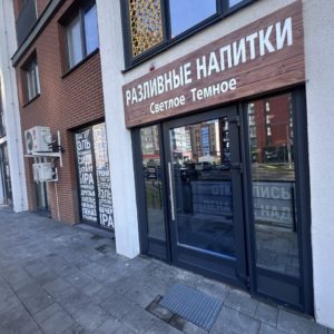 photo_1_2025-11-19_12-55-23