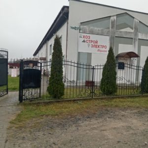 IMG-7eb96f2b05c7a2b277942231628765e3-V