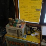 0-02-05-3fd541148547fb543bc7833665feffffd067c3a729ae30934529ee2bafc7886b_f7b6b9c1 0-02-05-3fd541148547fb543bc7833665feffffd067c3a729ae30934529ee2bafc7886b_f7b6b9c1