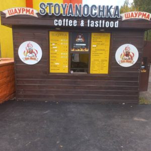 0-02-05-43e591d1f2415f2961724941e0f8db1489a3f1ee4173e2ce43cb727188dc7ebb_eae24384 0-02-05-43e591d1f2415f2961724941e0f8db1489a3f1ee4173e2ce43cb727188dc7ebb_eae24384