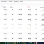 0-02-05-98bcf0014f4f8ab05e13aa1acf4151ed31448948217ac086533eb6048d853b17_6aab9e06 0-02-05-98bcf0014f4f8ab05e13aa1acf4151ed31448948217ac086533eb6048d853b17_6aab9e06