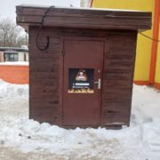 0-02-05-d3161e6c9ffc12bd2d6f40e43e4958344d812d12102d4f81c40a55391d23b147_d0a596b5 0-02-05-d3161e6c9ffc12bd2d6f40e43e4958344d812d12102d4f81c40a55391d23b147_d0a596b5