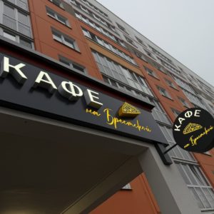 0-02-05-deb930bc7e3242907c6d8f8d2d83e43ee46fa98a4555186740185f39fbf946ac_5c374a88