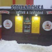 0-02-05-f1a0d61e280c03e37053f26b56e283d75c7818ca968b9444a393a13f4b0976cd_9c37bbbd 0-02-05-f1a0d61e280c03e37053f26b56e283d75c7818ca968b9444a393a13f4b0976cd_9c37bbbd