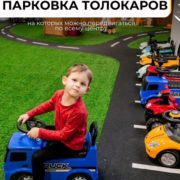 photo_10_2026-01-13_10-54-19