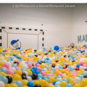 photo_14_2026-01-13_10-54-19