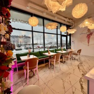 photo_1_2026-01-17_15-44-53