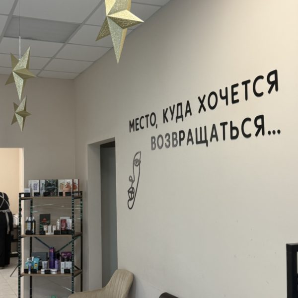 0-02-05-e48bf1d7c972c334fbd8e8a37f722cadf65b0a576bfeaedf6b42f5e26c6a50d3_a80505de