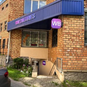 photo_5_2026-03-07_18-15-55