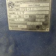 0-02-05-33a76473d9663fa46beab1b0824991cadc1881f0b3c593e66429286c8885d8ab_982c6306