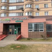 0-02-05-6459e12b764730bcf483437f07731eed0b6e4bbc7ecfc1530e9e4a9450a71bd0_30adb619