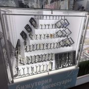 0-02-05-df5d06679506035a176f2e8870854178cbf2999bfaa5370c54b95fb335a7b99b_46cf9bf2