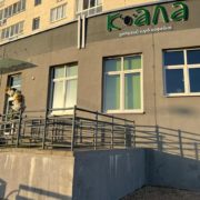 clipboard_image_67f94f4